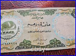 United Arab Emirates Currency Board 100 dirhams 1973