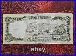 United Arab Emirates Currency Board 100 dirhams 1973