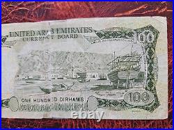 United Arab Emirates Currency Board 100 dirhams 1973