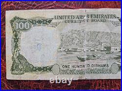 United Arab Emirates Currency Board 100 dirhams 1973