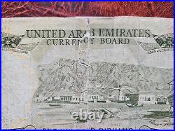 United Arab Emirates Currency Board 100 dirhams 1973