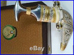 United Arab Emirates Dagger Khanjer Jambyia Official Army Military Gold Silver