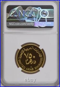 United Arab Emirates, Gold 750 Dirhams 1980 Child Unicef Ngc Pf 69 Uc, Rare7