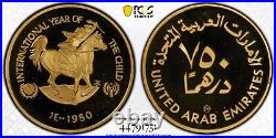 United Arab Emirates, Gold 750 Dirhams 1980 Child Unicef Pcgs Pr 69 Dc, Rare5