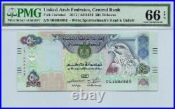 United Arab Emirates Lot of 8Notes 5 TO 1000 Dirahms 2007-15 PMG GEM UNC 66 EPQ