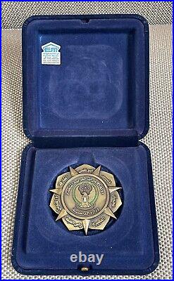 United Arab Emirates Ministry of Interior Medal with original Box 60 mm