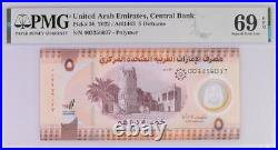 United Arab Emirates New 5 Dirhams 2022 First issue of Polymer PMG 69 EPQ UNC