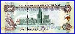 United Arab Emirates. P-33c. 1000 Dirhams. 2012. ChoiceUNC