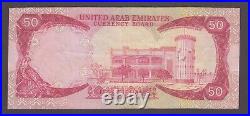 United Arab Emirates P. 4-2005 50 DIRHAMS PFX 5 CRISP VF WE COMBINE 2407