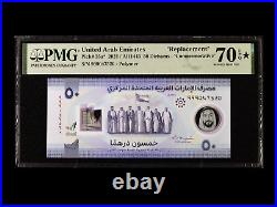 United Arab Emirates PMG 70 EPQ Replacement 50 Dirhams 2021 Polymer Pick# 35a