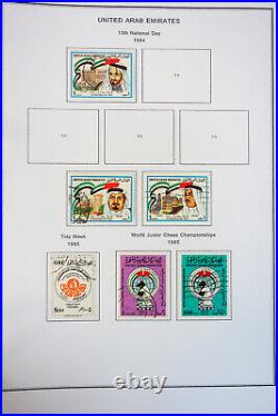 United Arab Emirates Scarce Mint & Used 1970s to 1990s Stamp Collection