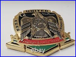 United Arab Emirates Security Arine Guard Detachment