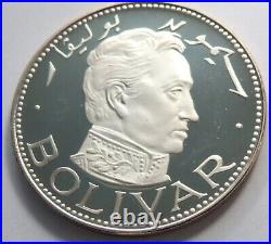 United Arab Emirates, Sharjah, Silver 10 Riyals 1970, KM 5, Bolivar