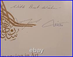 United Arab Emirates Sheikh Sultan Khalifa bin Zayed Al Nahyan Signed Book UAE