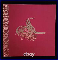 United Arab Emirates Sheikh Sultan Khalifa bin Zayed Al Nahyan Signed Book UAE