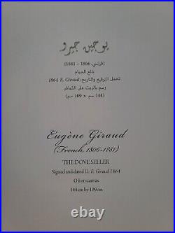 United Arab Emirates Sheikh Sultan Khalifa bin Zayed Al Nahyan Signed Book UAE