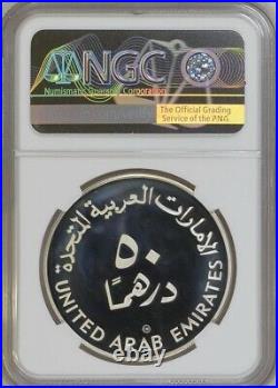 United Arab Emirates, Silver 50 Dirhams 1980 Child Unicef Ngc Pf 69 Uc, Rarep