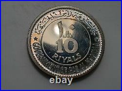 United Arab Emirates U. A. E Ras Al Khaima 10 Riyals 1970 Rome Scarce