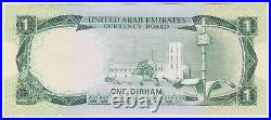 United Arab Emirates UAE 1 Dirham 1973 P1a UNC Horse Head Watermark Rare Grade