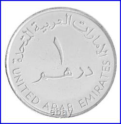 United Arab Emirates UAE 1 Dirham, 2007, KM #76, Mint X 100 PCS