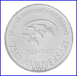 United Arab Emirates UAE 1 Dirham, 2007, KM #76, Mint X 100 PCS