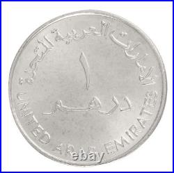 United Arab Emirates UAE 1 Dirham, 2007, N #15774, Mint X 100 PCS