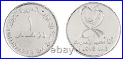 United Arab Emirates UAE 1 Dirham, 2010 ND, KM #109, Mint X 100 PCS