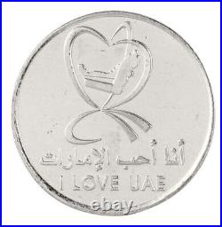 United Arab Emirates UAE 1 Dirham, 2010 ND, KM #109, Mint X 100 PCS