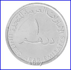 United Arab Emirates UAE 1 Dirham, 2012, KM #102, Mint X 100 PCS