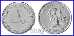 United Arab Emirates UAE 1 Dirham, 2019, KM #122, Mint, Commemorative X 100 PCS