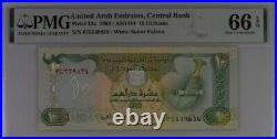 United Arab Emirates UAE 10 Dirhams 1993 P#13a PMG 66 EPQ UNC