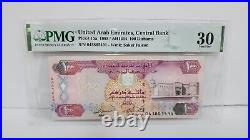 United Arab Emirates (UAE) 100 Dirhams 1993 AH 1414