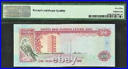 United Arab Emirates (UAE) 100 Dirhams 1995 / AH1416 Pick-15b GEM UNC PMG 65 EPQ