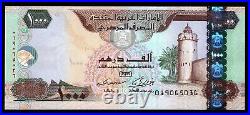 United Arab Emirates UAE 1000 Dirhams 2008 P33b AU