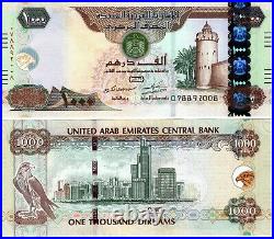 United Arab Emirates UAE 1000 Dirhams 2015 P33d UNC