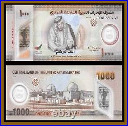 United Arab Emirates (UAE) 1000 Dirhams, 2022 P-New Apollo 17 Spacecraft Unc