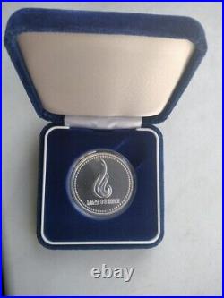 United Arab Emirates UAE 1998 50 dirhams Sharjah cultural capital silver in BOX