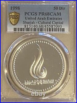 United Arab Emirates UAE 50 Dirham Coin Sharjah Cultural Capital PCGS PR68 CAM