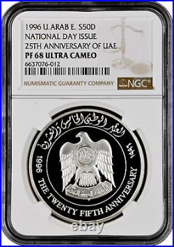 United Arab Emirates (UAE) 50 dirham 1996, NGC PF68 UC, Independence