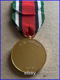 United Arab Emirates UAE Abu Dhabi Armed Forces Amalgamation Medal Badge Order