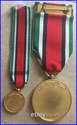 United Arab Emirates UAE Abu Dhabi Armed Forces Amalgamation Set of Medal Badge