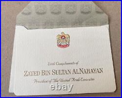 United Arab Emirates UAE Abu Dhabi Sheikh Zayyed Al Nahyan Personal Gift Card