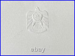 United Arab Emirates UAE Abu Dhabi Sheikh Zayyed Al Nahyan Personal Gift Card