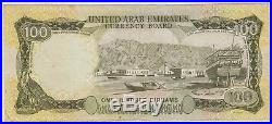 United Arab Emirates UAE Banknote 100 Dirhams 1973 P5 VF Rare Currency Free Post