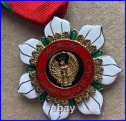 United Arab Emirates UAE Dubai Order of Military Merit MEDAL BADGE