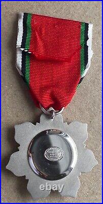 United Arab Emirates UAE Dubai Order of Military Merit MEDAL BADGE