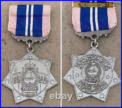 United Arab Emirates UAE Dubai Police Long and Loyal Service Medal Badge (II)