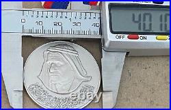 United Arab Emirates UAE Dubai Police Medal of Distinguished Service Badge (I)