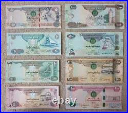 United Arab Emirates UAE Full Set 5 10 20 50 100 200 500 1000 Dir. 2016-2018 PMG