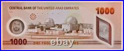 United Arab Emirates UAE New 1000 Dirhams 2023 UNC Polymer Shipped Fast PMG